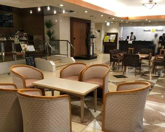 和歌山东急酒店 - 和歌山 - 休息厅