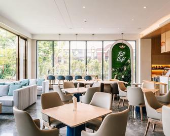 莱克酒店 - 曼沙萨特萨卡恩 - 餐馆