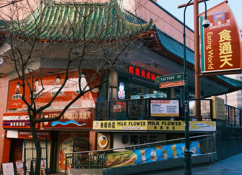 户外景观 照片