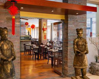费城大学城喜来登酒店 - 费城 - 餐馆