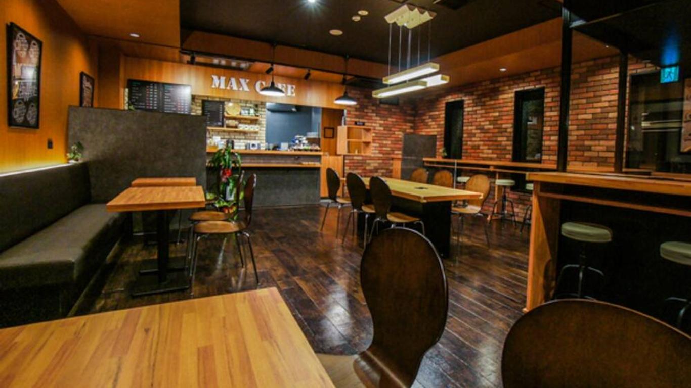 莱夫玛克思南桥本车站酒店
