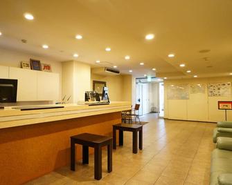 高知宫崎富豪酒店 - 高知 - 酒吧