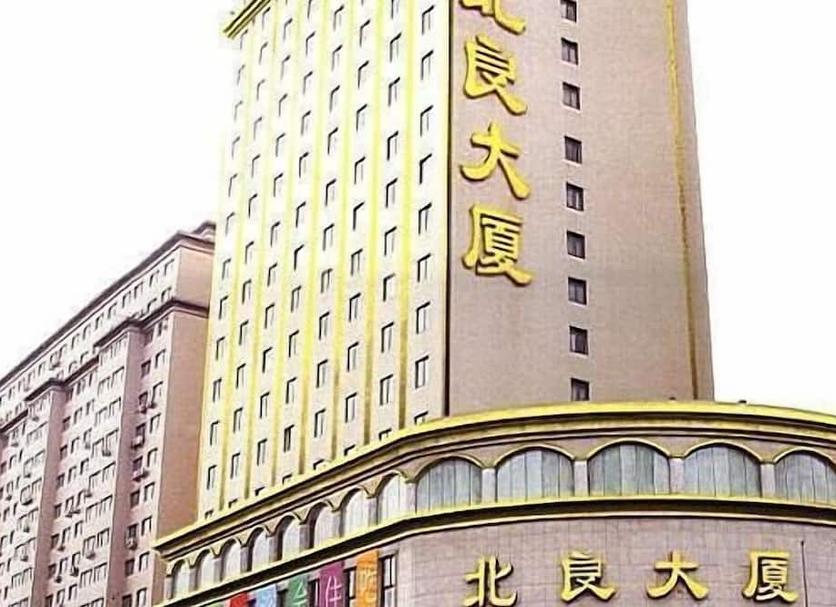 建筑 照片