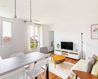 GuestReady - Appt élégant et confortable à Vanves - 旺沃 - 餐厅