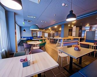 雅羅斯拉夫爾中心宜必思酒店 - 雅罗斯拉夫尔 - 餐馆
