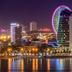 户外景观