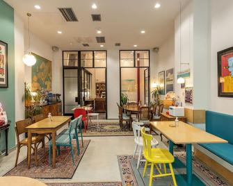 卡拉万住宿加早餐旅馆 - 塞萨洛尼基 - 餐馆