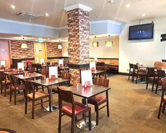 卡莱尔宜必思城市中心酒店 - 卡莱尔 - 餐馆