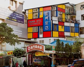东门旅店 - 台北 - 建筑