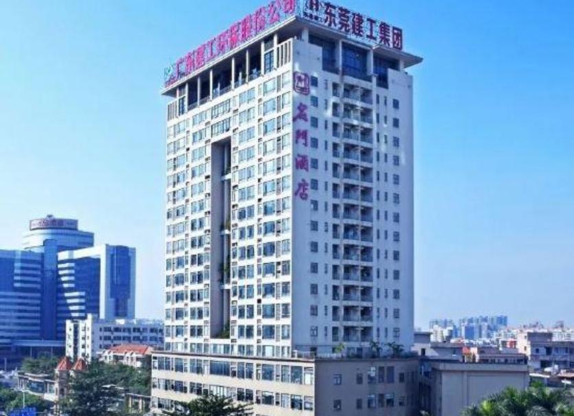 建筑 照片