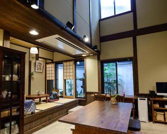 京都好运气宾馆 - 京都 - 餐厅