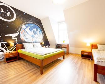 Color Hostel - 波兹南 - 睡房