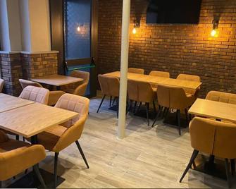 巴黎英格兰酒店 - 巴黎 - 餐馆