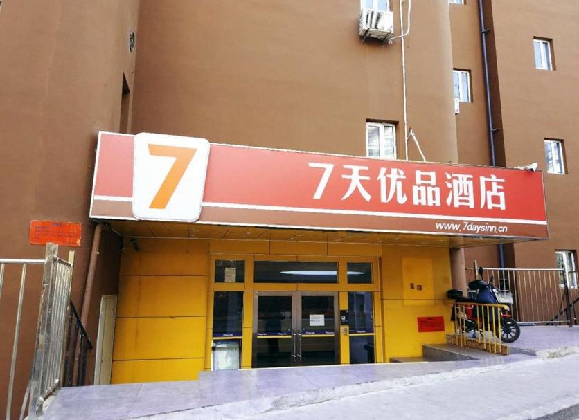 建筑 照片
