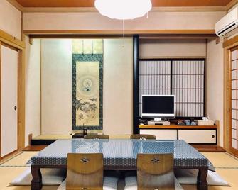 阿尔贝格富士费尔米耶旅馆 - 福井市 - 餐厅
