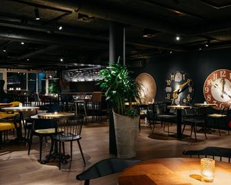日内瓦红宝石克莱尔酒店 - 日内瓦 - 餐馆