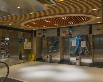 香港米易商务宾馆 - 香港 - 大厅