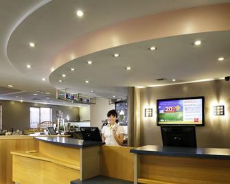 宜必思普雷斯顿北区酒店 - 普雷斯顿 - 柜台