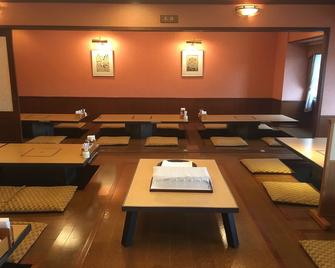 高山华盛顿广场酒店 - 高山 - 餐馆