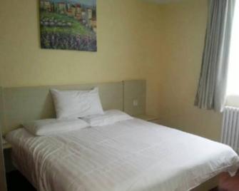 Hanting Hotel Hohhot Wenhuagong Road Branch - 呼和浩特 - 睡房