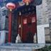 户外景观