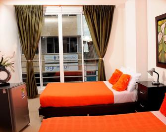 考拉澳大利亚人酒店 - 亚美尼亚 - 睡房
