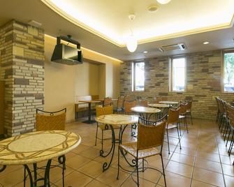 名古屋锦R&B酒店 - 名古屋 - 餐馆