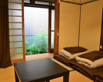 阿倍野和平旅馆 - 大阪 - 客厅