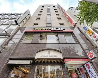 东京目白里士满酒店 - 东京 - 建筑