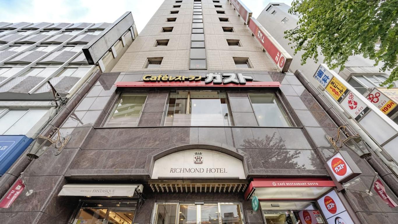 东京目白里士满酒店
