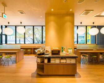 东京锦丝町站前超级酒店 - 东京 - 餐馆