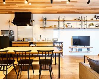 Rakuten Stay House X Will Style Saga Imari 101 / Imari Saga - 伊万里市 - 餐厅