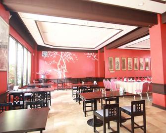 最高酒店 - 碧瑶 - 餐馆