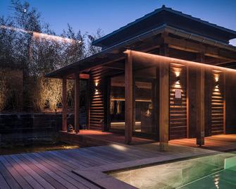 奥贝奈及与那国 Spa 公园酒店 - 奥贝奈 - 建筑