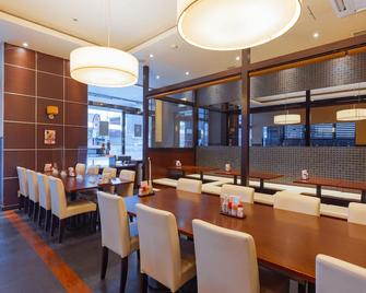 新泻古町阿帕酒店 - 新泻 - 餐馆