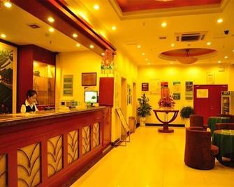 格林豪泰苏州木渎老街快捷酒店 - 苏州 - 柜台