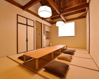 阳光庵酒店 - 由布市 - 餐厅