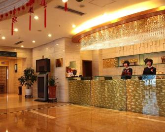 山东国际饭店 - 济南 - 柜台