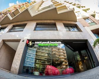 巴塞罗那圣约迪圣家堂酒店 - 巴塞罗那 - 建筑