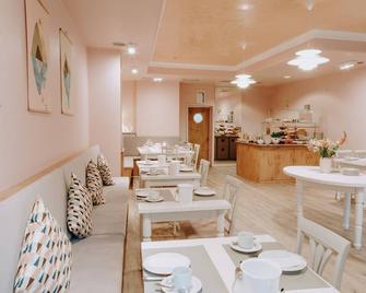 胡贝尔酒店 - 巴登-巴登 - 餐馆