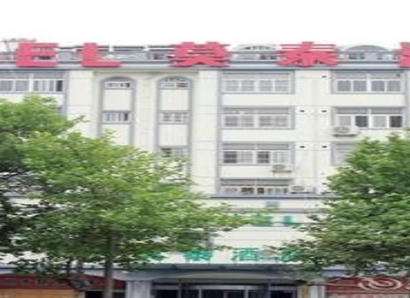 建筑 照片