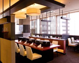 盛冈大都会酒店 - 盛冈市 - 餐馆