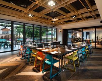 吉隆坡杂志酒店 - 吉隆坡 - 餐馆