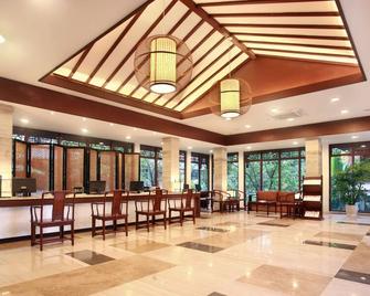 桂林訾洲四景度假酒店 - 桂林 - 大厅