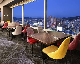 冈山格兰比亚大酒店 - 冈山市 - 餐馆