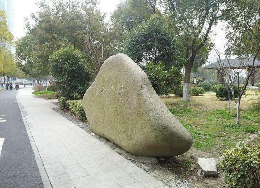 户外景观 照片