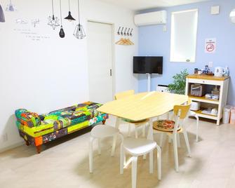 Marino1 2f Blue Room - 尾道市 - 餐厅
