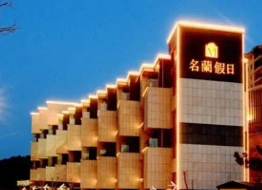 建筑 照片
