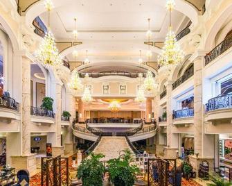 绍兴上虞天玥开元名都大酒店 - 绍兴 - 大厅