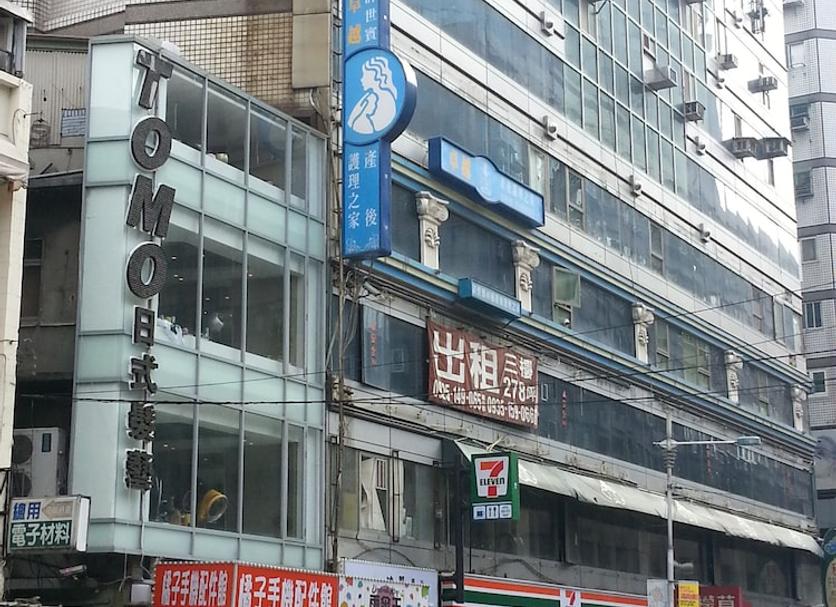建筑 照片
